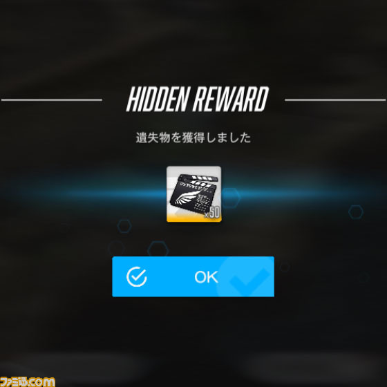 【NIKKE】ハーフアニバイベントの遺失物の場所まとめ【ニケ】