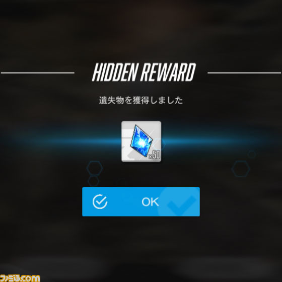 【NIKKE】ハーフアニバイベントの遺失物の場所まとめ【ニケ】