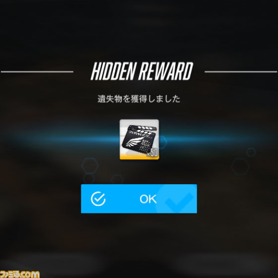 【NIKKE】ハーフアニバイベントの遺失物の場所まとめ【ニケ】