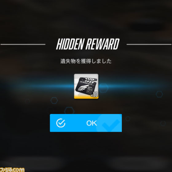 【NIKKE】ハーフアニバイベントの遺失物の場所まとめ【ニケ】