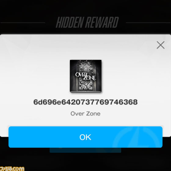 【NIKKE】ハーフアニバイベントの遺失物の場所まとめ【ニケ】