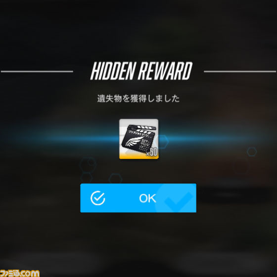 【NIKKE】ハーフアニバイベントの遺失物の場所まとめ【ニケ】