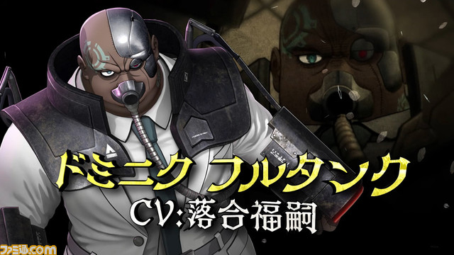 Nintendo Switch『超探偵事件簿 レインコード』キャラクタートレーラー第3弾を公開!&ダウンロード版、及び「デジタルデラックスエディション」予約受付を本日より開始!