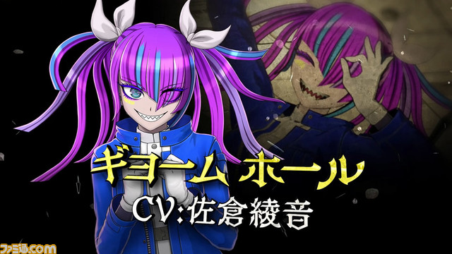 Nintendo Switch『超探偵事件簿 レインコード』キャラクタートレーラー第3弾を公開!&ダウンロード版、及び「デジタルデラックスエディション」予約受付を本日より開始!