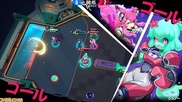 エアホッケー風オンライン対戦ゲーム『オメガストライカーズ』基本プレイ無料で配信開始。協力プレイ&適切なタイミングでのアビリティが勝利の鍵