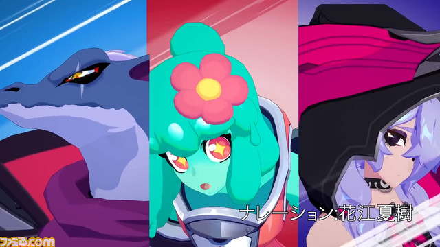 エアホッケー風オンライン対戦ゲーム『オメガストライカーズ』基本プレイ無料で配信開始。協力プレイ&適切なタイミングでのアビリティが勝利の鍵