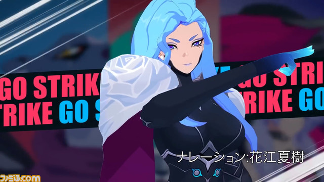 エアホッケー風オンライン対戦ゲーム『オメガストライカーズ』基本プレイ無料で配信開始。協力プレイ&適切なタイミングでのアビリティが勝利の鍵