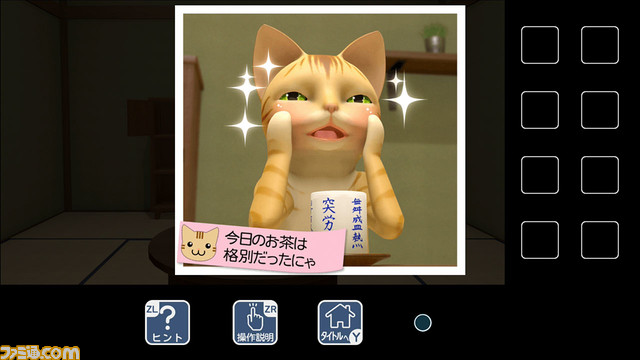 悩める猫様の依頼に応える謎解き脱出ゲーム『猫様のしもべ』発売。依頼を達成して猫たちとの思い出を収集しよう