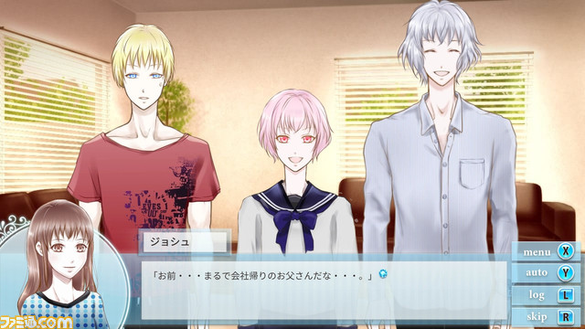 女の子の服を着るフランス人、皮肉屋でオタクな家庭教師イギリス人など癖のありすぎる留学生との恋愛乙女ゲーム『アル管理人の恋』発売