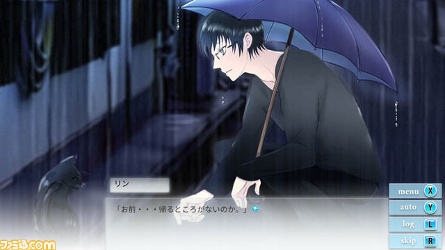 女の子の服を着るフランス人、皮肉屋でオタクな家庭教師イギリス人など癖のありすぎる留学生との恋愛乙女ゲーム『アル管理人の恋』発売