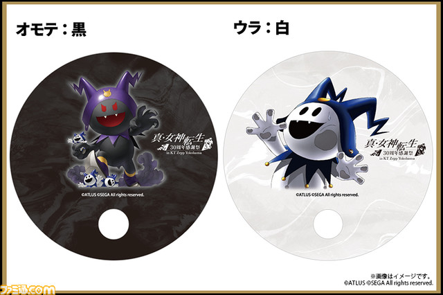 来場者特典うちわ