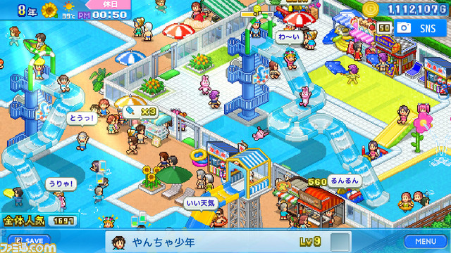 Switch版『冒険ダンジョン村』『常夏プールパレス』が50%オフとなるカイロソフトセールが5月23日(火)まで開催