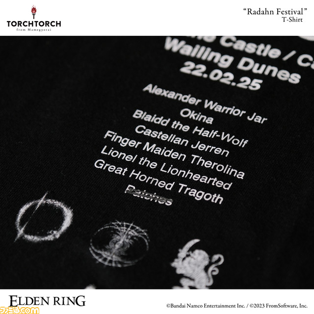 『エルデンリング』などフロム作品のアパレルを展開する“TORCH TORCH”の実店舗が渋谷PARCOに5/13オープン。店頭で5000円以上購入で“ラダーン祭りのうちわ”がもらえる