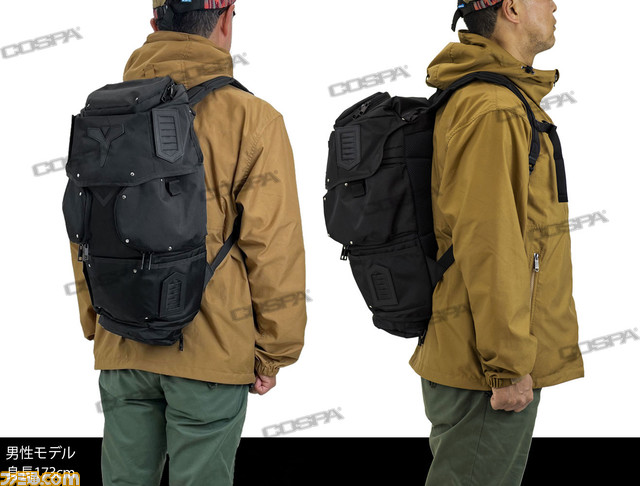 ガンダムGP02“ラジエーター・シールド”がリュックになって登場。圧倒的な収納力と実用性を実現。思わず「私は帰ってきた！」と口にしてしまうかも！？