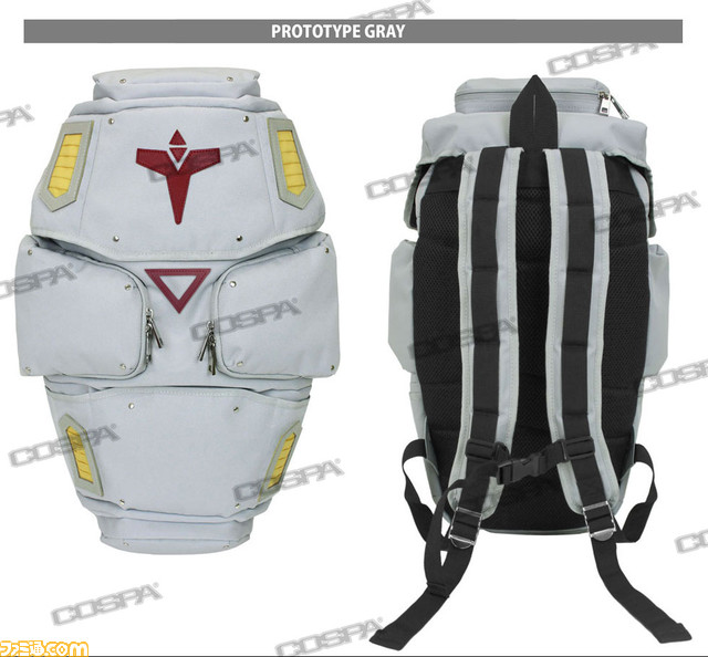 ガンダムGP02“ラジエーター・シールド”がリュックになって登場。圧倒的な収納力と実用性を実現。思わず「私は帰ってきた！」と口にしてしまうかも！？