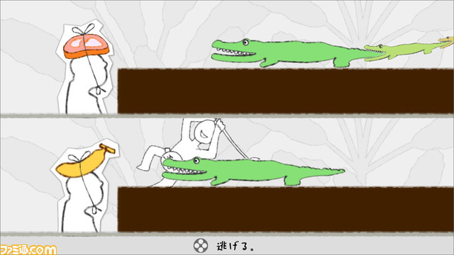 Steam版『鳥魂~みんなでチキン度診断~』が配信開始。チキンレースを模したミニゲームでチキン度を測定し、最強のチキンを目指す