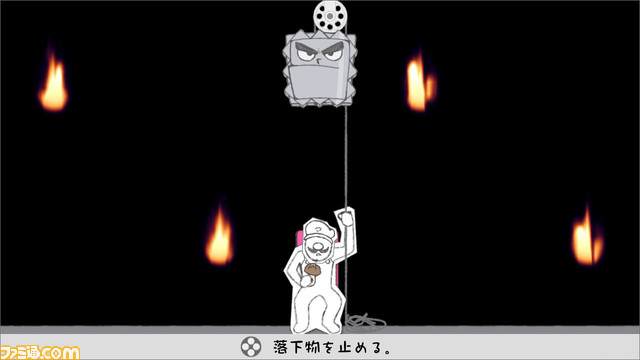 Steam版『鳥魂~みんなでチキン度診断~』が配信開始。チキンレースを模したミニゲームでチキン度を測定し、最強のチキンを目指す