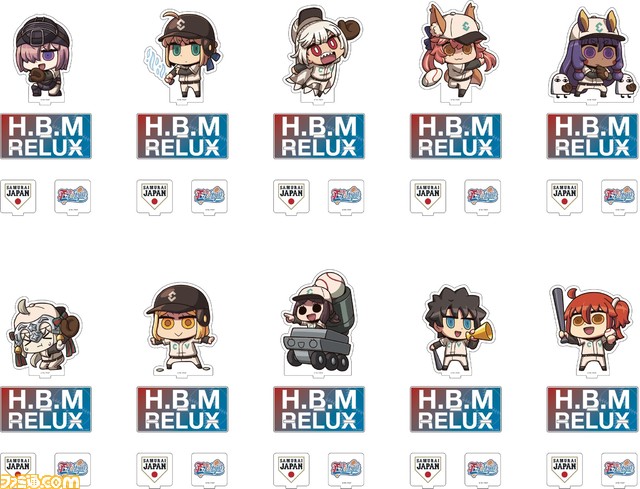 【FGO野球】侍ジャパンコラボグッズが公開。球児サーヴァントたちがSAMURAI JAPANロゴを形作る