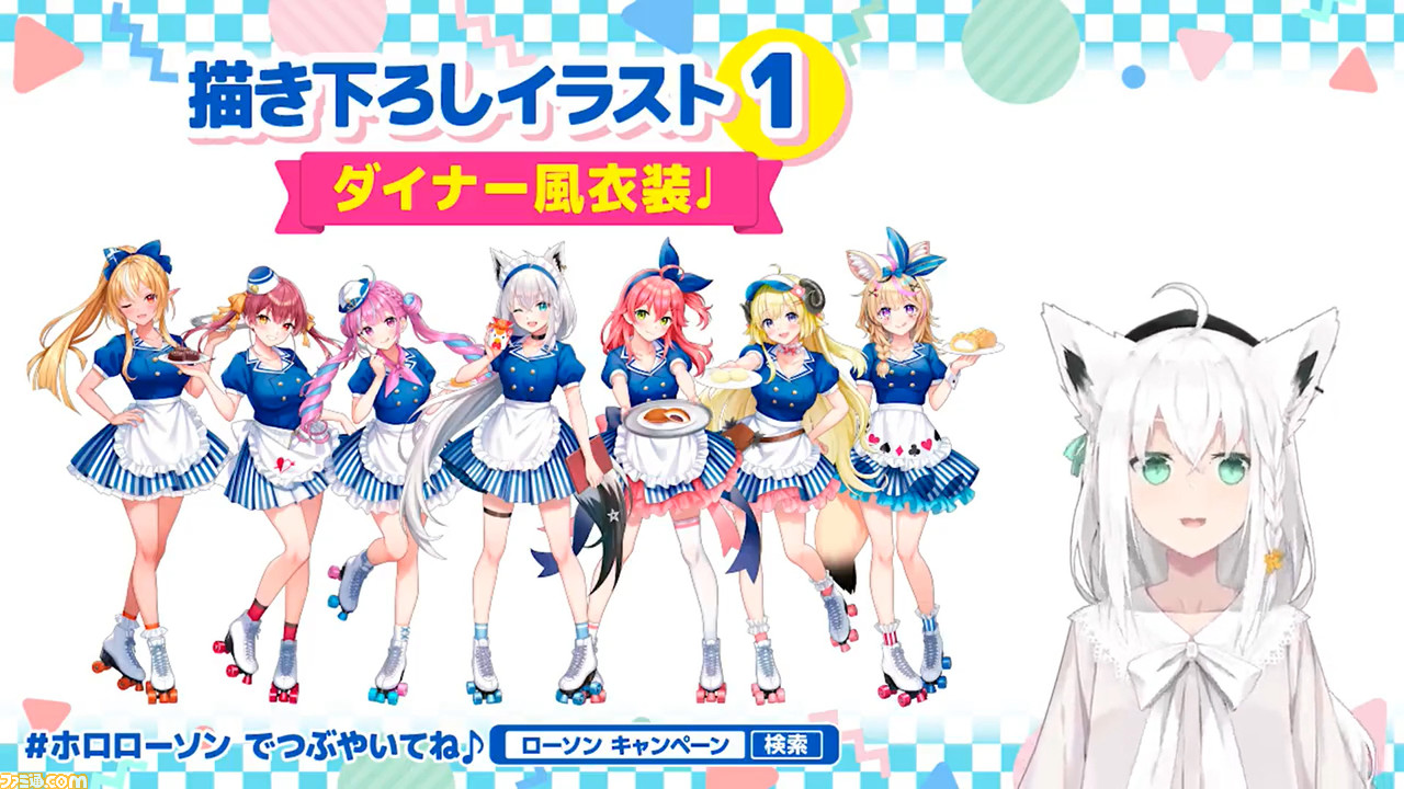 ヴァイスシュヴァルツ ホロライブ ノーマル N 4コン セット EXPO