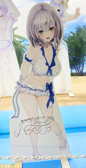 【ニコニコ超会議2023】ホロライブブースではホロサマー水着姿の宝鐘マリンたちがお出迎え！ 眺めているだけでクスっとしてしまうメンバー語録ステッカーももらえる