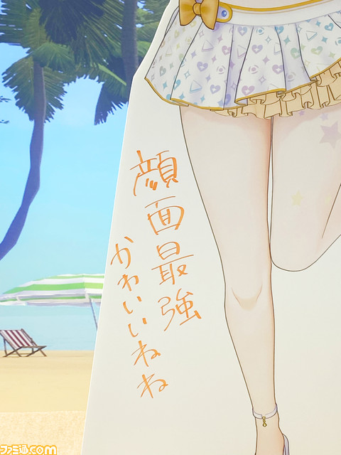 【ニコニコ超会議2023】ホロライブブースではホロサマー水着姿の宝鐘マリンたちがお出迎え！ 眺めているだけでクスっとしてしまうメンバー語録ステッカーももらえる