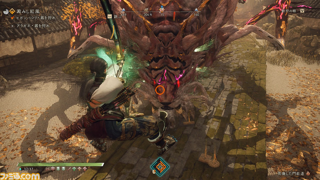 『ワイルドハーツ』人は大自然の前ではちっぽけだけど、だからこそ知恵で抗う。強大な獣たちにジャンプ台や壁、大砲で立ち向かう和風ハンティングアクション【おすすめゲームレビュー】