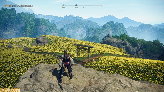 『ワイルドハーツ』人は大自然の前ではちっぽけだけど、だからこそ知恵で抗う。強大な獣たちにジャンプ台や壁、大砲で立ち向かう和風ハンティングアクション【おすすめゲームレビュー】