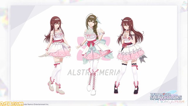 『シャニマス』の新作アプリ『Song for Prism』が発表。ジャンルは育成シミュレーション×リズムゲーム。3Dのアイドルたちが歌って踊る