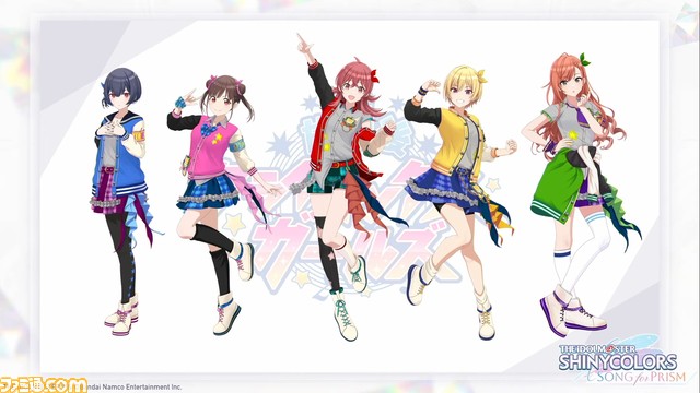 『シャニマス』の新作アプリ『Song for Prism』が発表。ジャンルは育成シミュレーション×リズムゲーム。3Dのアイドルたちが歌って踊る