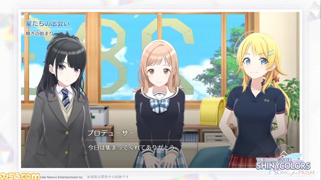 『シャニマス』の新作アプリ『Song for Prism』が発表。ジャンルは育成シミュレーション×リズムゲーム。3Dのアイドルたちが歌って踊る
