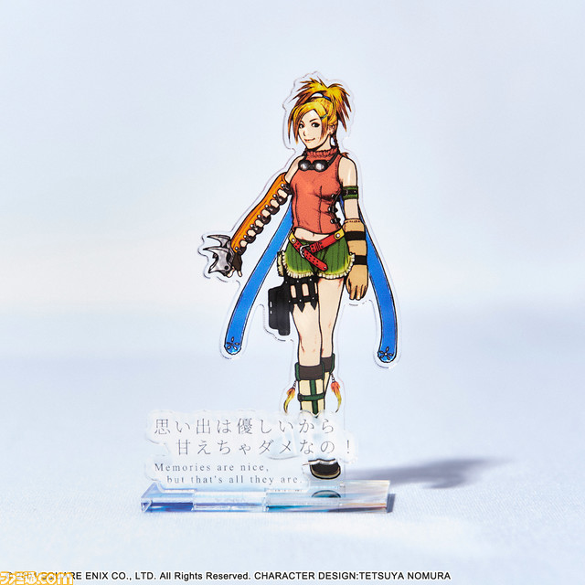 先行販売となっていた『FF10』アクスタ、クリアヴィジュアルカードセット、『ディシディアFF』ガラス製プレートなどが発売決定