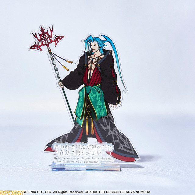 先行販売となっていた『FF10』アクスタ、クリアヴィジュアルカードセット、『ディシディアFF』ガラス製プレートなどが発売決定