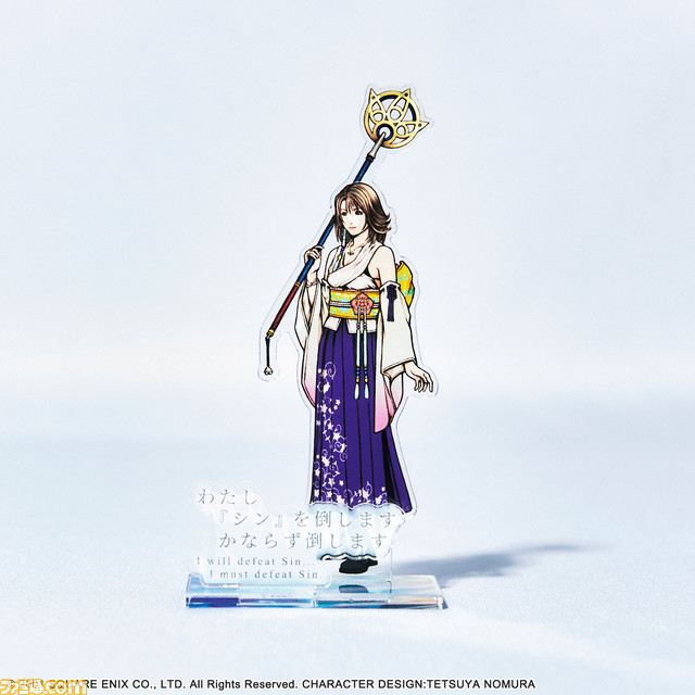 先行販売となっていた『FF10』アクスタ、クリアヴィジュアルカードセット、『ディシディアFF』ガラス製プレートなどが発売決定