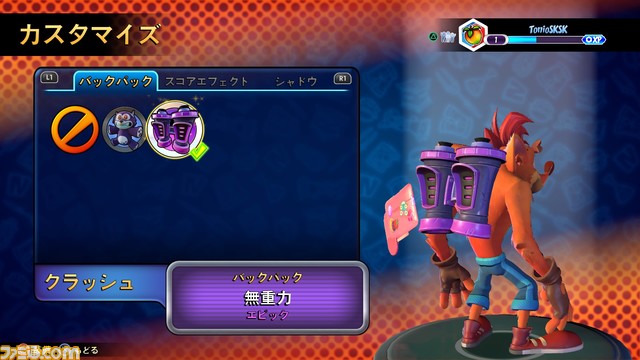 『クラッシュ・チーム・ランブル』CBTレビュー。シンプルな4vs4の対戦アクション……と思いきや、真のMVPはお邪魔キャラのガスモキシア警備員だった