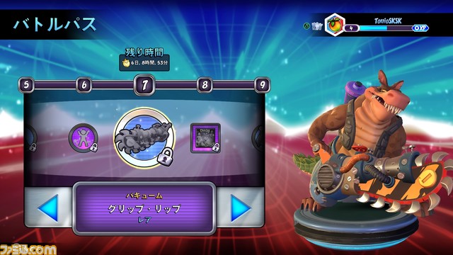 『クラッシュ・チーム・ランブル』CBTレビュー。シンプルな4vs4の対戦アクション……と思いきや、真のMVPはお邪魔キャラのガスモキシア警備員だった