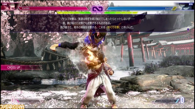 『ストリートファイター6』プレイレビュー。ファイティンググラウンドの詳細や、完全新規キャラクターのマノン、マリーザ、JP、リリーのプレイインプレッションをお届け