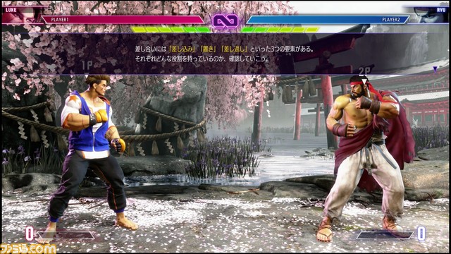 『ストリートファイター6』プレイレビュー。ファイティンググラウンドの詳細や、完全新規キャラクターのマノン、マリーザ、JP、リリーのプレイインプレッションをお届け