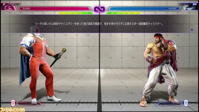 『ストリートファイター6』プレイレビュー。ファイティンググラウンドの詳細や、完全新規キャラクターのマノン、マリーザ、JP、リリーのプレイインプレッションをお届け