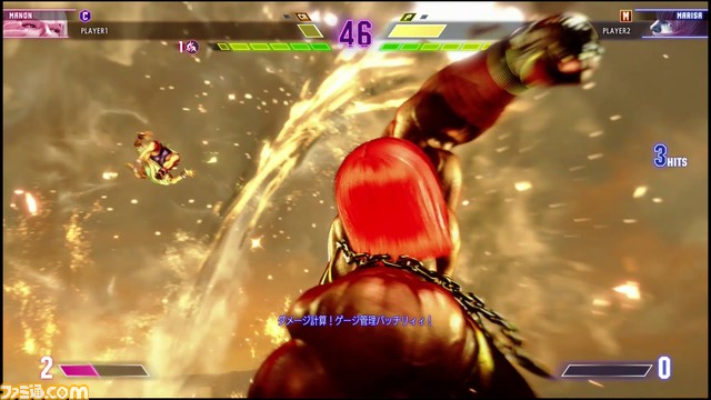 『ストリートファイター6』プレイレビュー。ファイティンググラウンドの詳細や、完全新規キャラクターのマノン、マリーザ、JP、リリーのプレイインプレッションをお届け