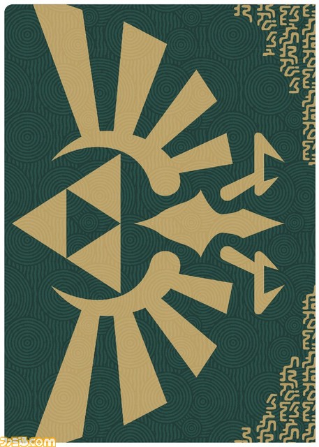 『ゼルダの伝説 ティアーズ オブ ザ キングダム』ローソンコラボが5月9日スタート。ポカポカ草の実味の“からあげクン”は体が温まりそう