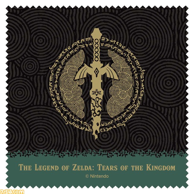 『ゼルダの伝説 ティアーズ オブ ザ キングダム』ローソンコラボが5月9日スタート。ポカポカ草の実味の“からあげクン”は体が温まりそう