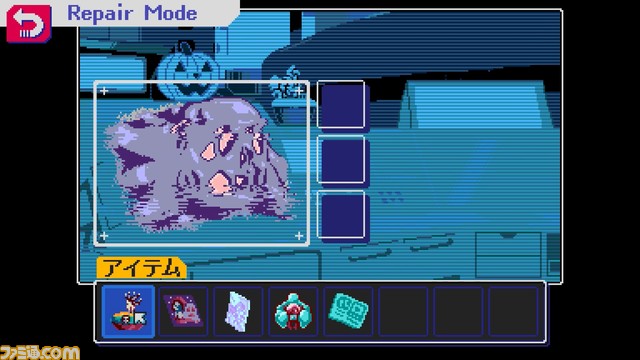 『リードオンリーメモリーズ：ニューロダイバー』