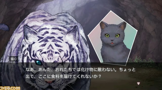 『ヘブバン』5/4生放送まとめ