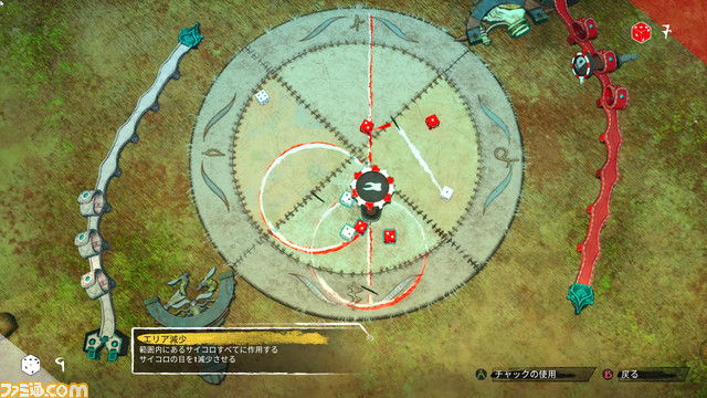 『Clash: Artifacts of Chaos』怪物だらけの世界は力とサイコロが正義! 異形の主人公が暴れる硬派アクション【とっておきインディー】