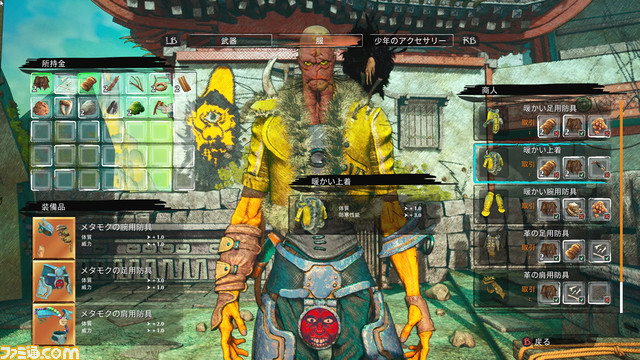 『Clash: Artifacts of Chaos』怪物だらけの世界は力とサイコロが正義! 異形の主人公が暴れる硬派アクション【とっておきインディー】