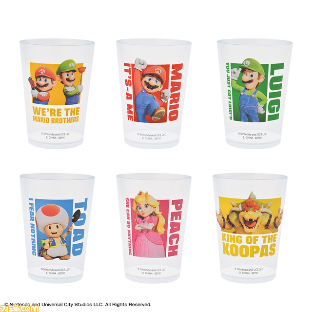 映画『スーパーマリオ』一番くじが5月13日に発売。スーパーキノコ、ハテナブロックなど抱き心地のよさそうなクッションが登場