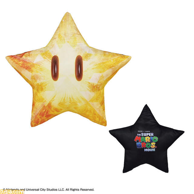 映画『スーパーマリオ』一番くじが5月13日に発売。スーパーキノコ、ハテナブロックなど抱き心地のよさそうなクッションが登場