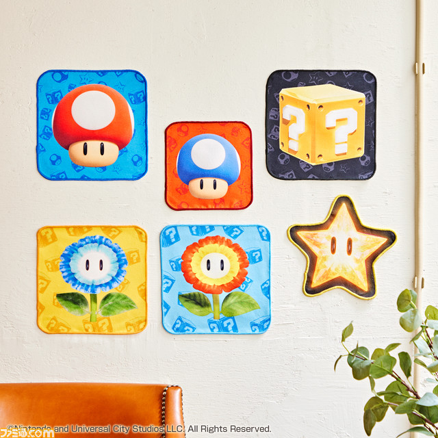 映画『スーパーマリオ』一番くじが5月13日に発売。スーパーキノコ、ハテナブロックなど抱き心地のよさそうなクッションが登場