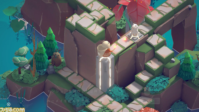 『Antivine』美しい世界で自分だけの真実を探すステージ攻略型パズルゲーム【とっておきインディー】