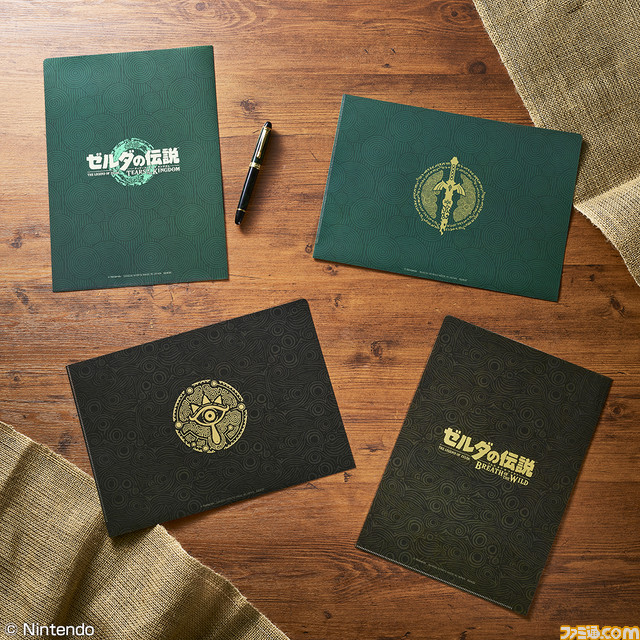 『ゼルダの伝説 ティアーズ オブ ザ キングダム』一番くじが発売。刀身部分が発光する“マスターソードライト”などこだわりアイテムが目白押し!